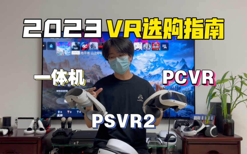2025年华为笔记本如何选六个系列一次性说清楚