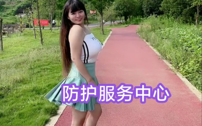 般若摄颂哔哩哔哩bilibili