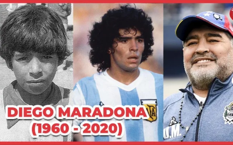 『迭戈ⷩ鬦‹‰多纳‖Diego Maradona』12岁至60岁容貌变化 成长经历 永远的上帝之手 阿根廷球王 梅西教父哔哩哔哩bilibili