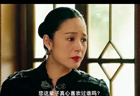 Download Video: 这台词真精辟，太具有讽刺意义了！