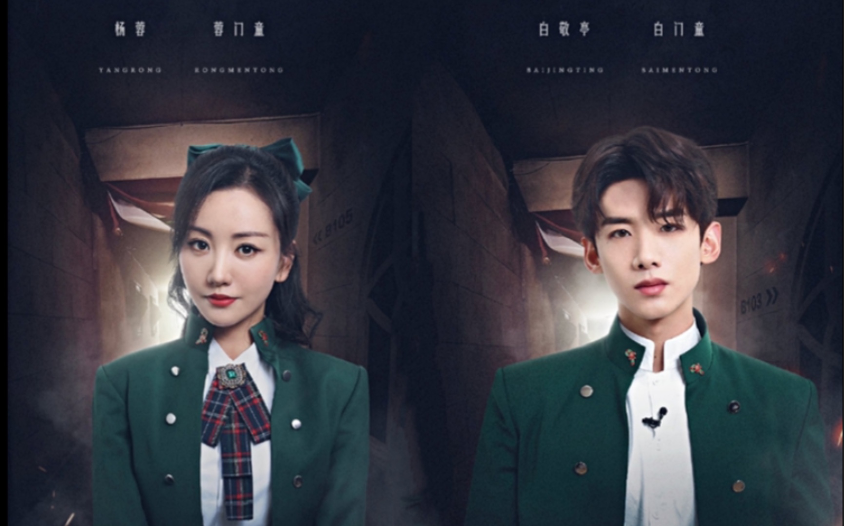 【蓉白cut】我心爱的女人_哔哩哔哩 (゜-゜)つロ 干杯~-bilibili