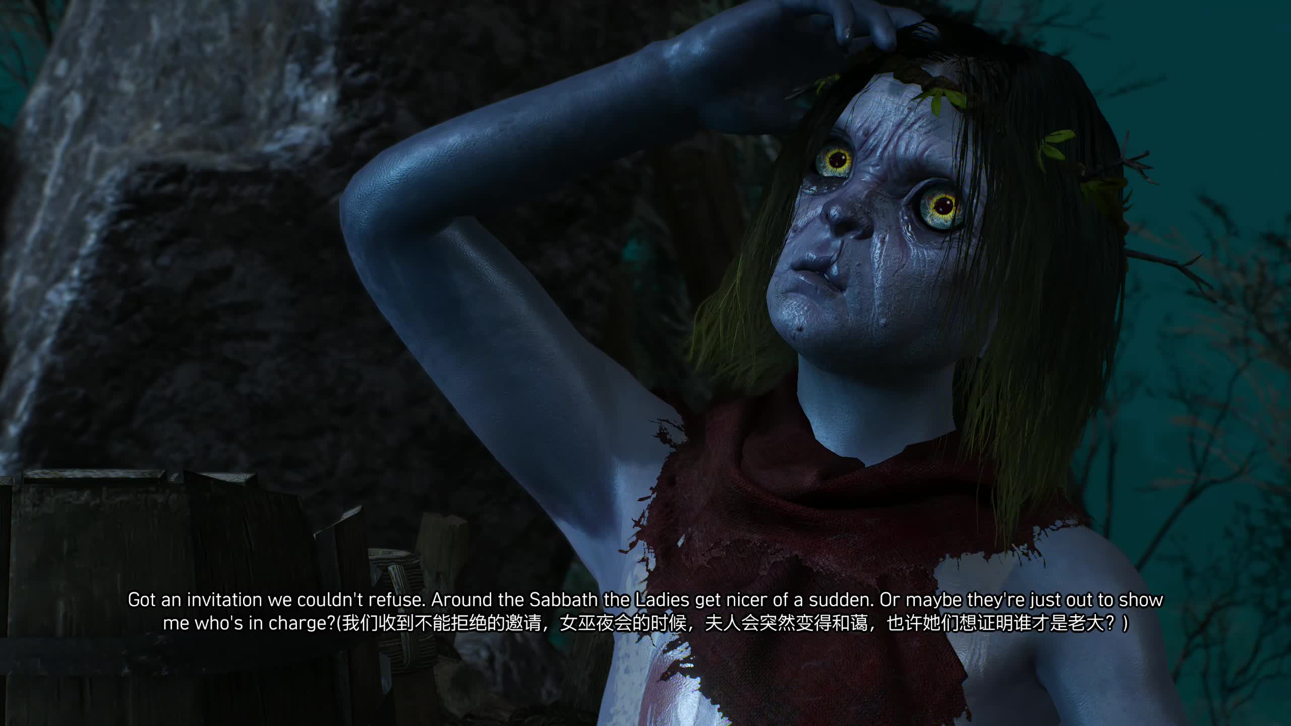 巫师3 把小地灵赶出房子结局