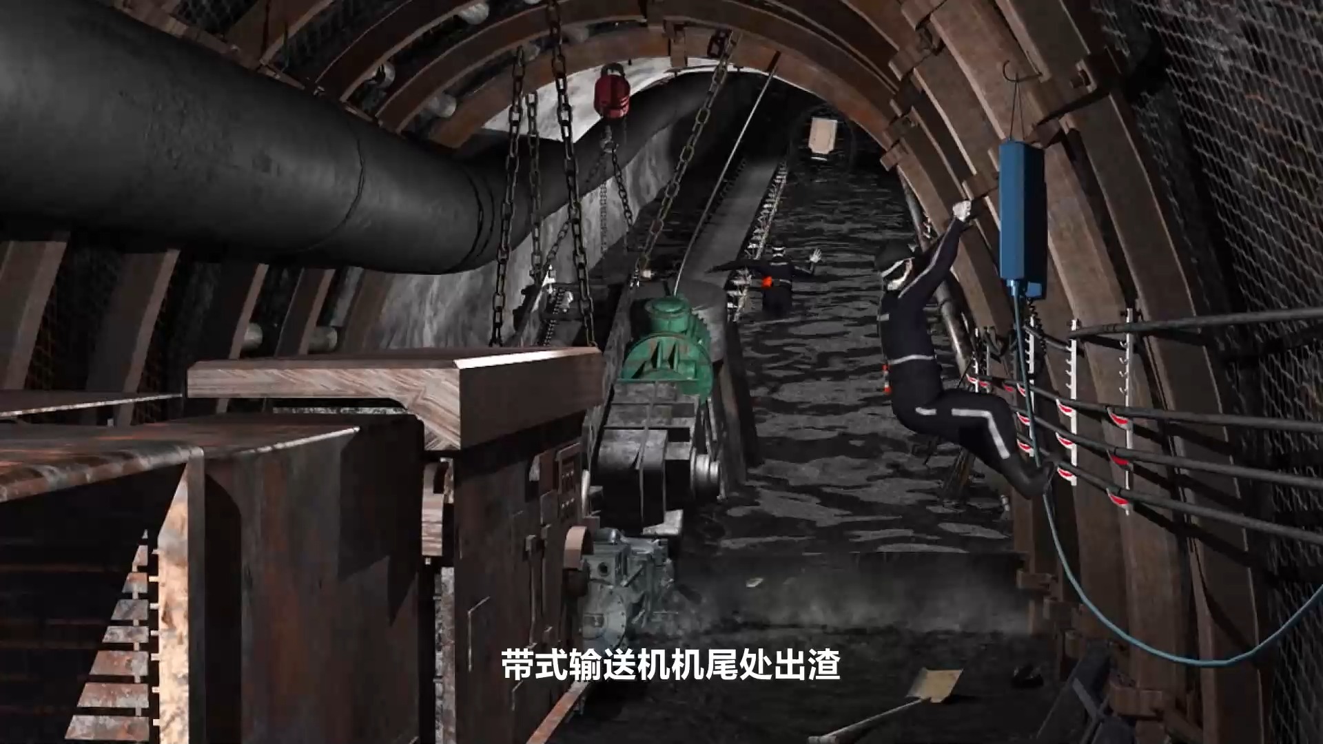 云南省曲靖市富源县大山脚煤矿“5·9”较大透水事故警示教育片