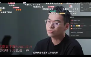 库洛祖传小尬剧，solon哥发表公测感言