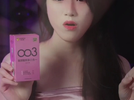 跟男朋友用了 整晚都满意! # 杰士邦003玻尿酸