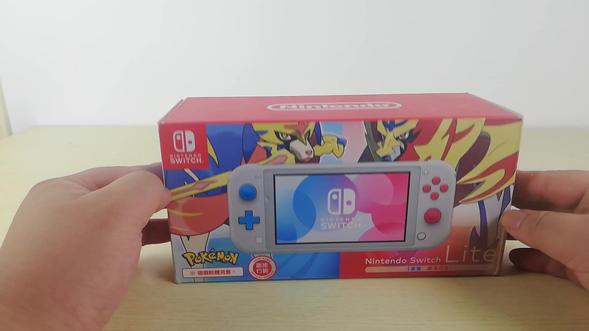 兰森开盒任天堂switchlite剑盾限定港版