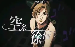 加藤敏幸 搜索结果 哔哩哔哩 Bilibili