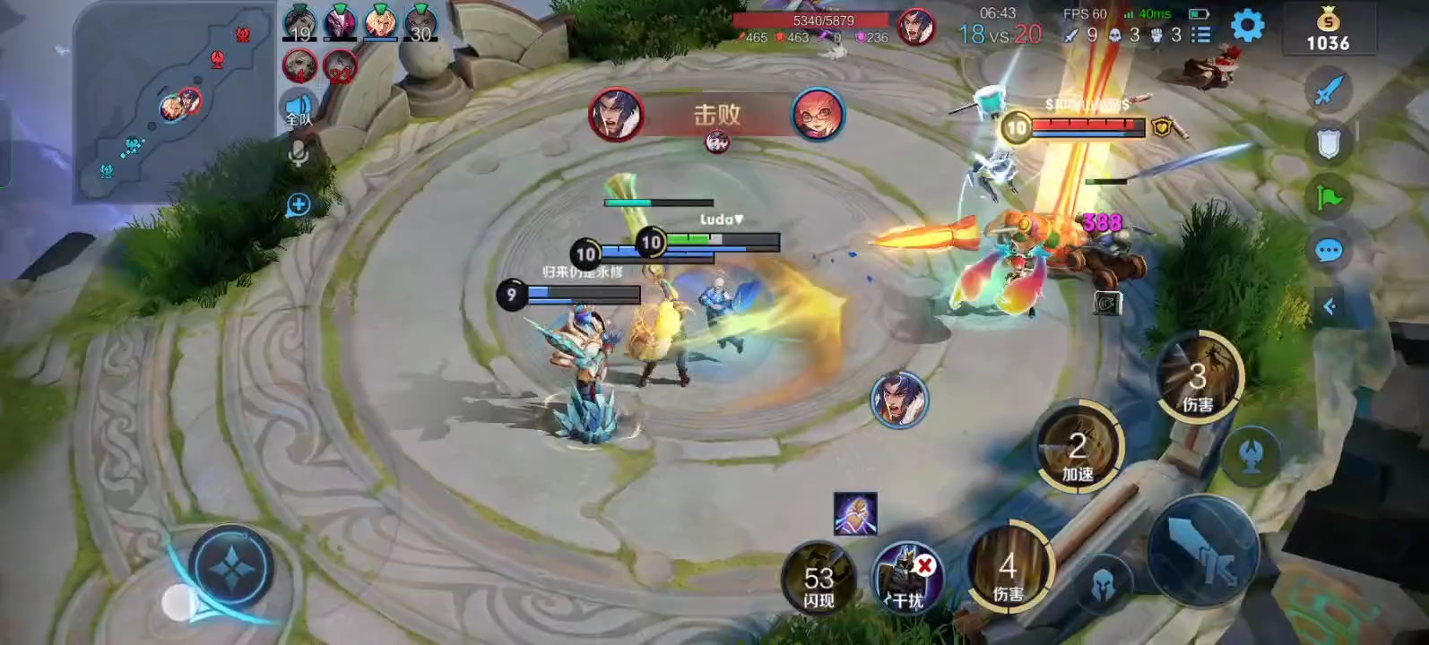 比较喜欢梦境这个模式,带来一期王者荣耀梦境素材,败方mvp也逃脱不了