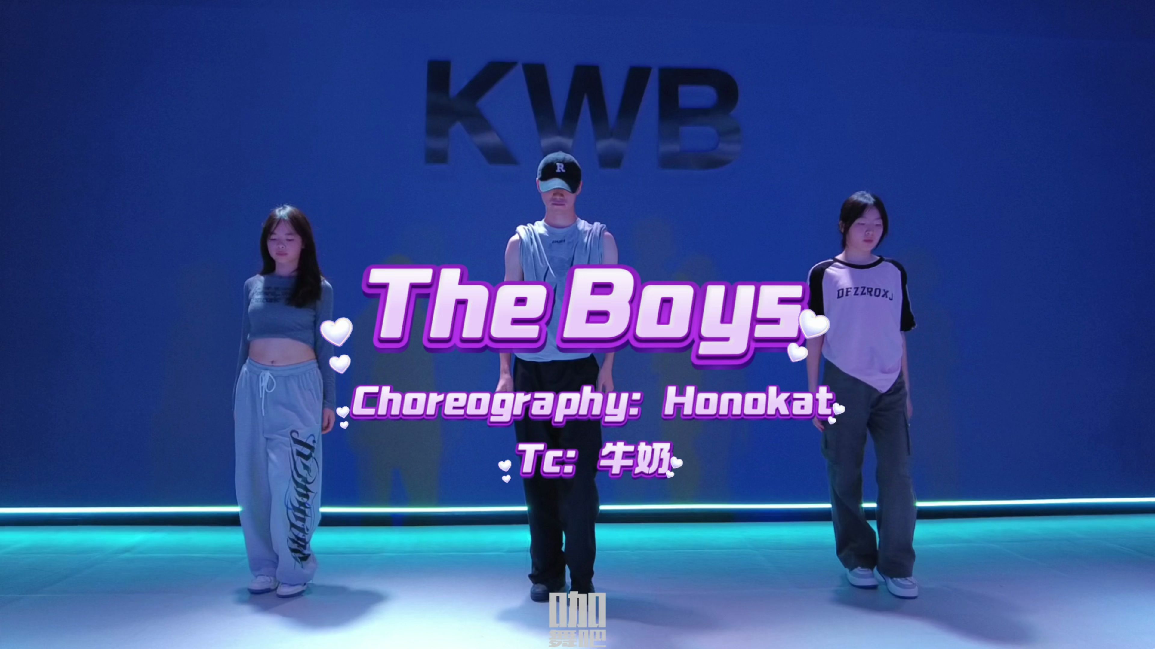 【基础爵士】《the boys》