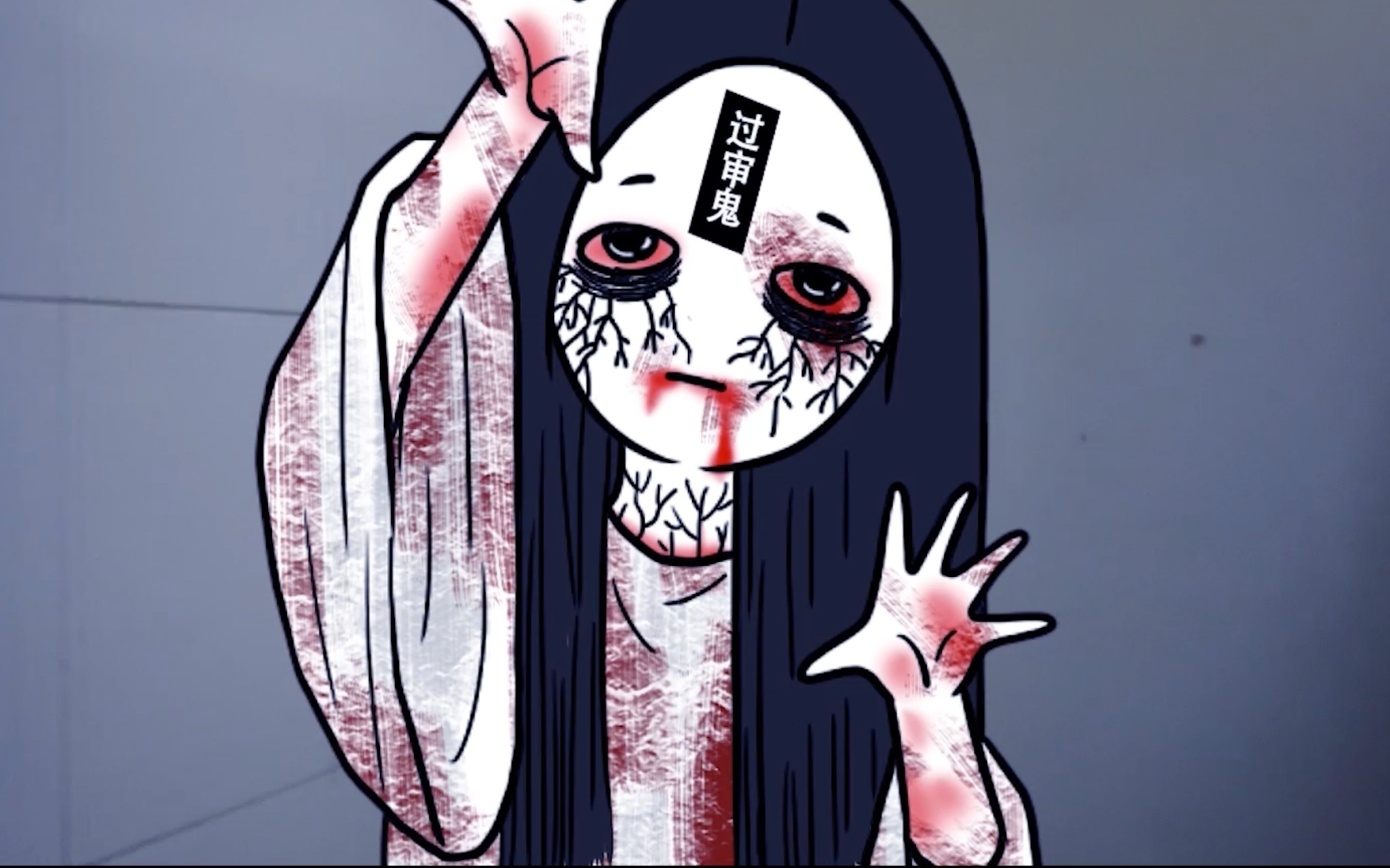 恐怖电影常用拍摄手法干货分享