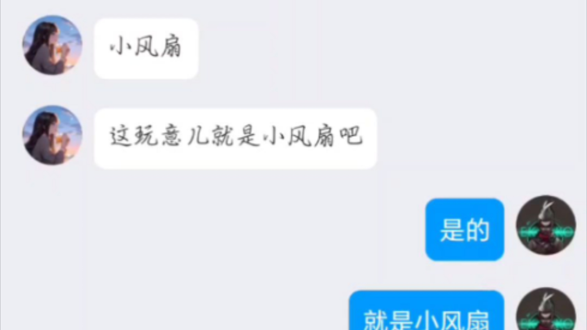 教女朋友认识显卡等级哔哩哔哩bilibili