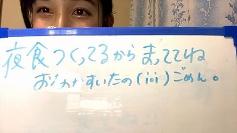 海老原優花 アイドルカレッジ Idol College Showroom 19 12 23 哔哩哔哩 つロ 干杯 Bilibili