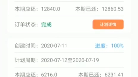 中信银行一个月提现到17w.我是这么做的哔哩哔哩bilibili