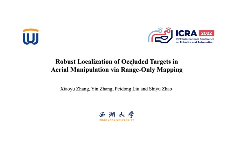 [IEEEICRA2022] Robust Localization of Occluded Targets in Aerial Manipulation哔哩哔哩bilibili