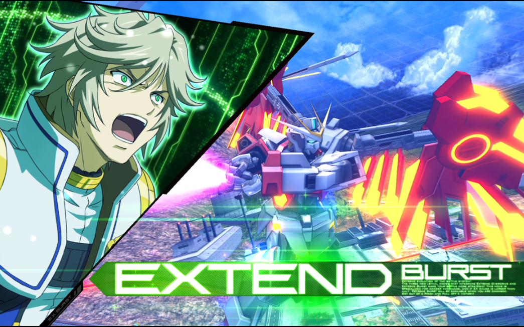 exvsmbon 极限高达af 神圣面 固定排位