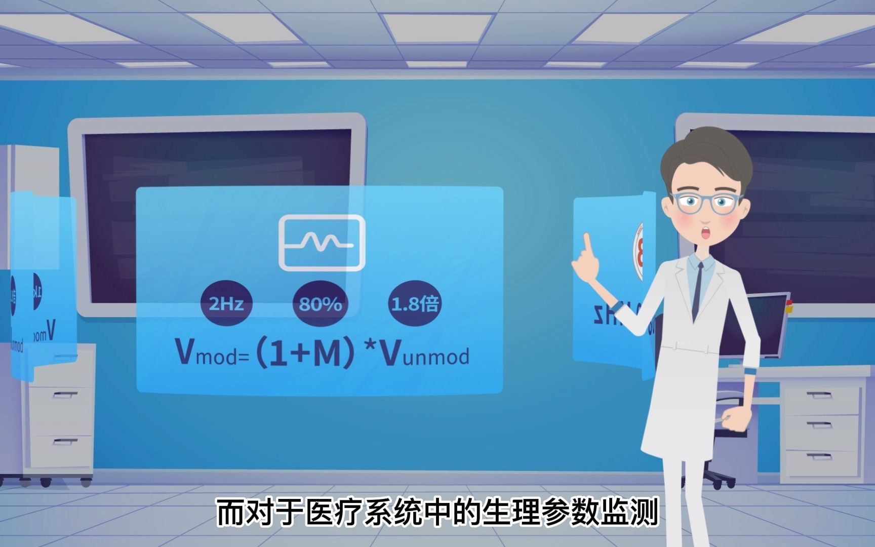 最“特殊”的试验?沉浸式讲解【射频电磁场辐射抗干扰度试验】上集哔哩哔哩bilibili