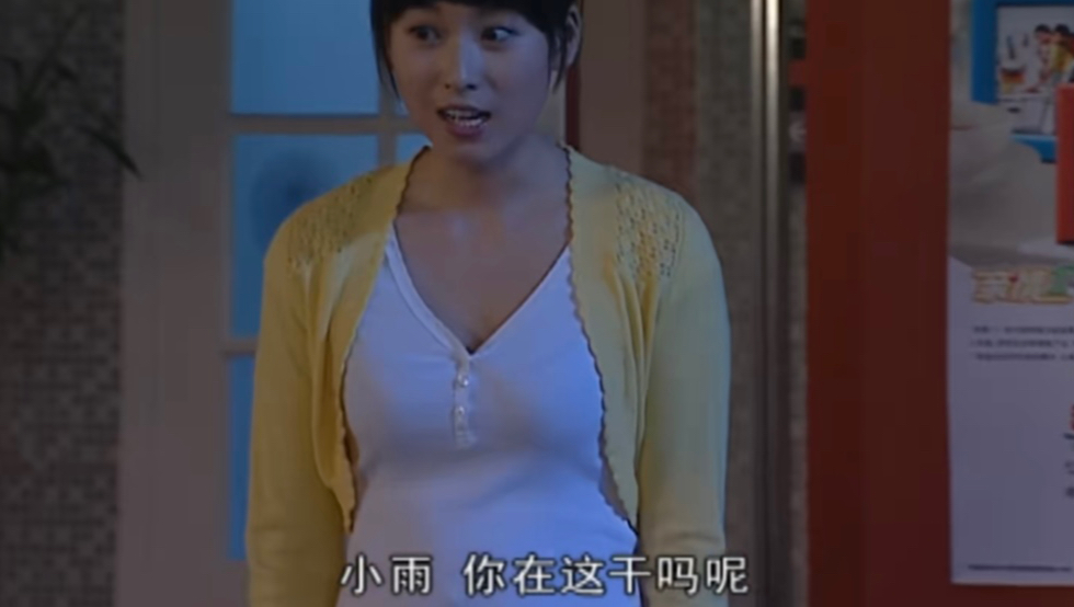 家有儿女 第四部 10集 「与猴共舞」Ⅱ