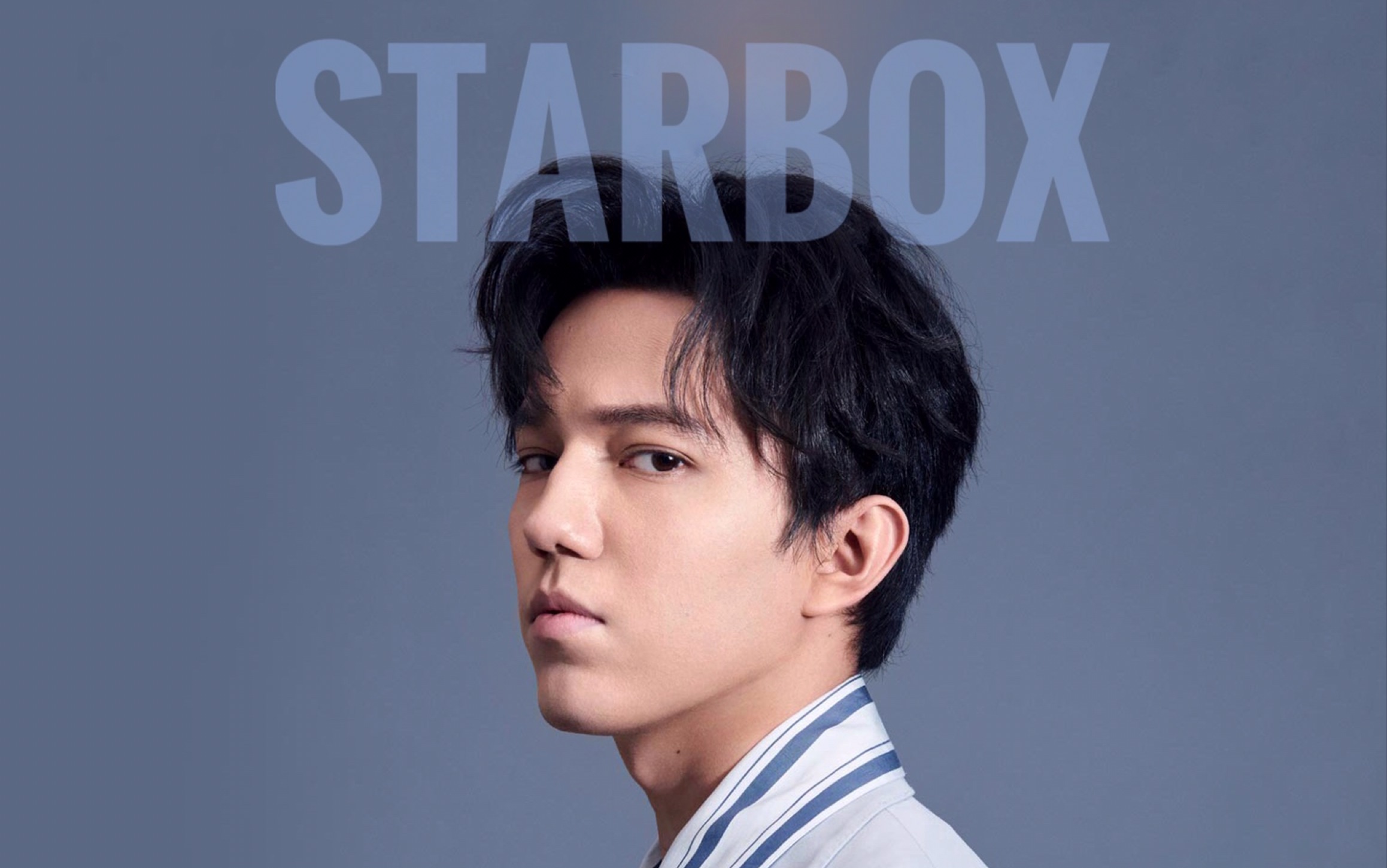 【迪玛希Dimash】Starbox杂志拍摄&采访哔哩哔哩bilibili