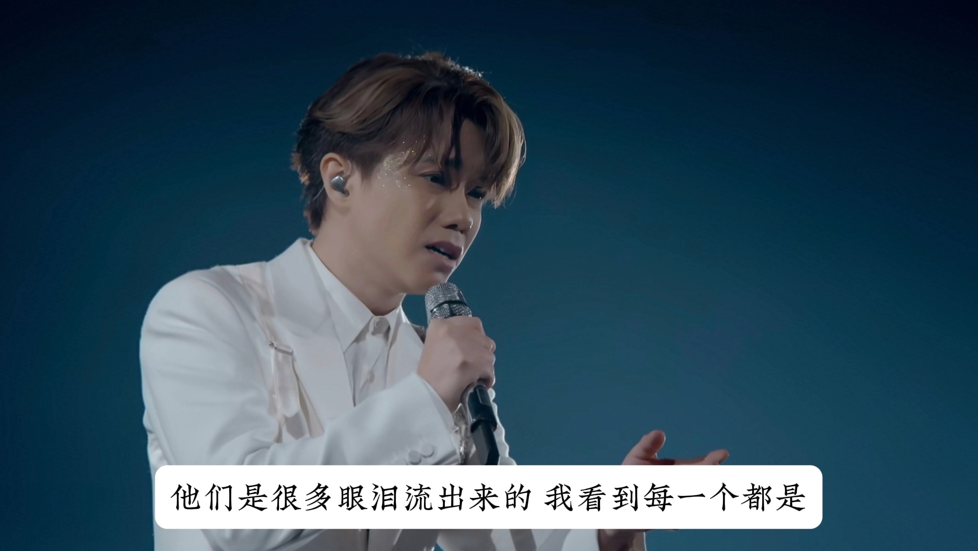 张敬轩:"the next 20的《笑忘书》其实也是在治愈舞者"