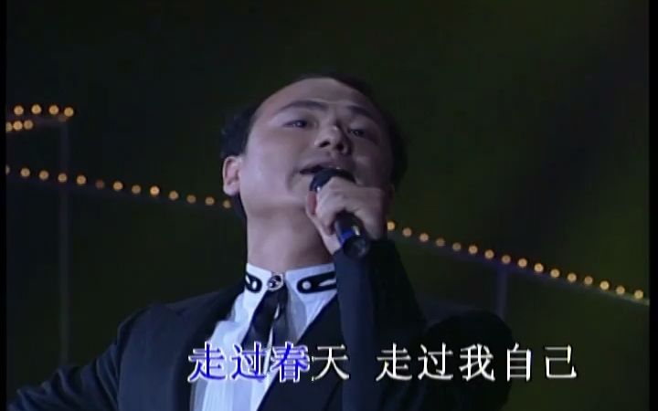 陈彼得&张行一条路(演)国语流行歌曲哔哩哔哩bilibili