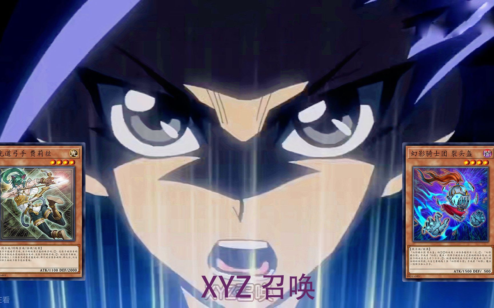 (决斗链接)游斗:我的王牌只能由我来使用!_游戏王