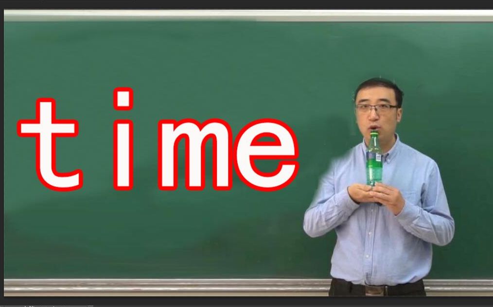 【鬼畜】《time》李永乐老师,没有我不会吹的曲子,《与摩根·弗里曼一