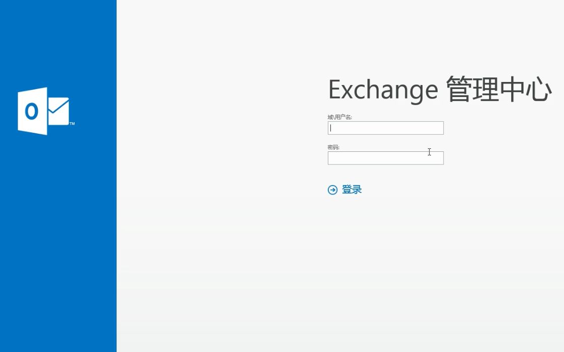 Exchange Server 2013 CU23部署哔哩哔哩bilibili