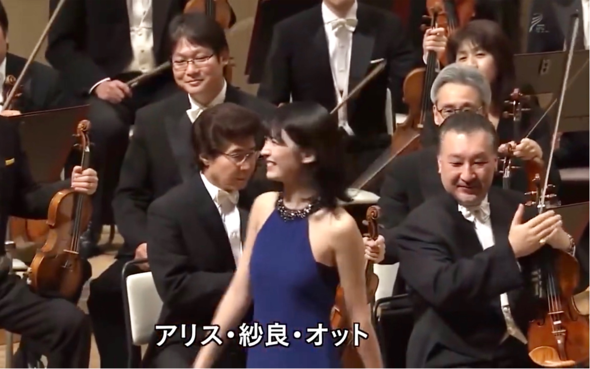 [图]Alice Sara Ott & 格里格-a小调钢琴协奏曲｜Grieg - Piano Concerto in A minor Op.16