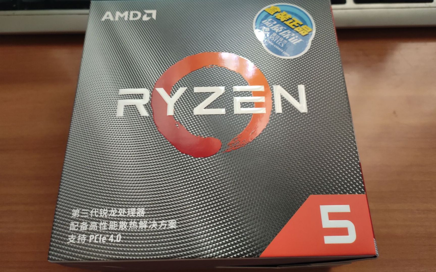 R5 3600+RTX2060性能测试,A黑软件,A黑游戏一样可以YES哔哩哔哩bilibili