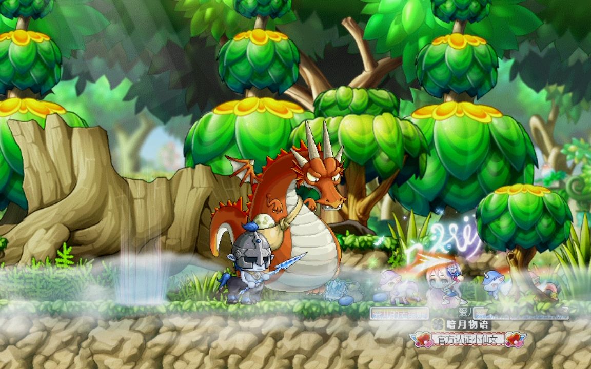 冒险岛怀旧:干掉喷火龙,我成为神木村新的boss