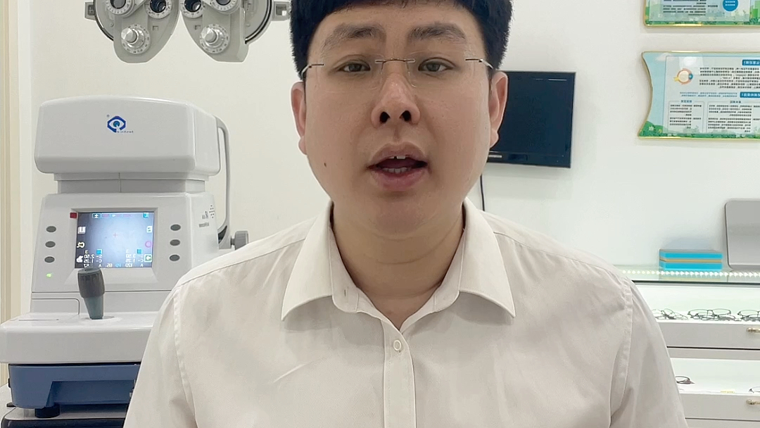 什么样的灯光可以让孩子不近视?#拜泉 #拜泉易视康验光配镜 #同城热门