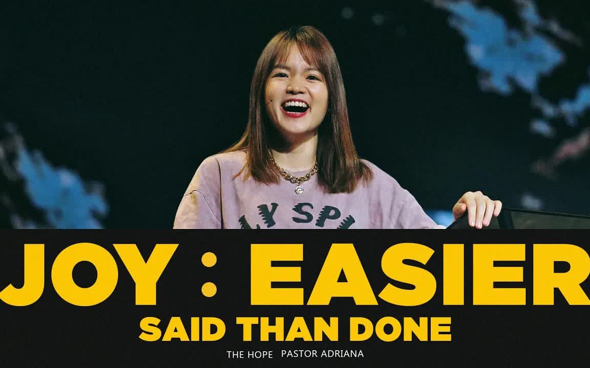 [图]Joy: Easier Said than Done 要我喜樂，容易嗎？ Pastor Adriana