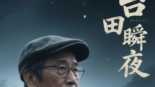 瓦学弟这招太狠了_哔哩哔哩_bilibili