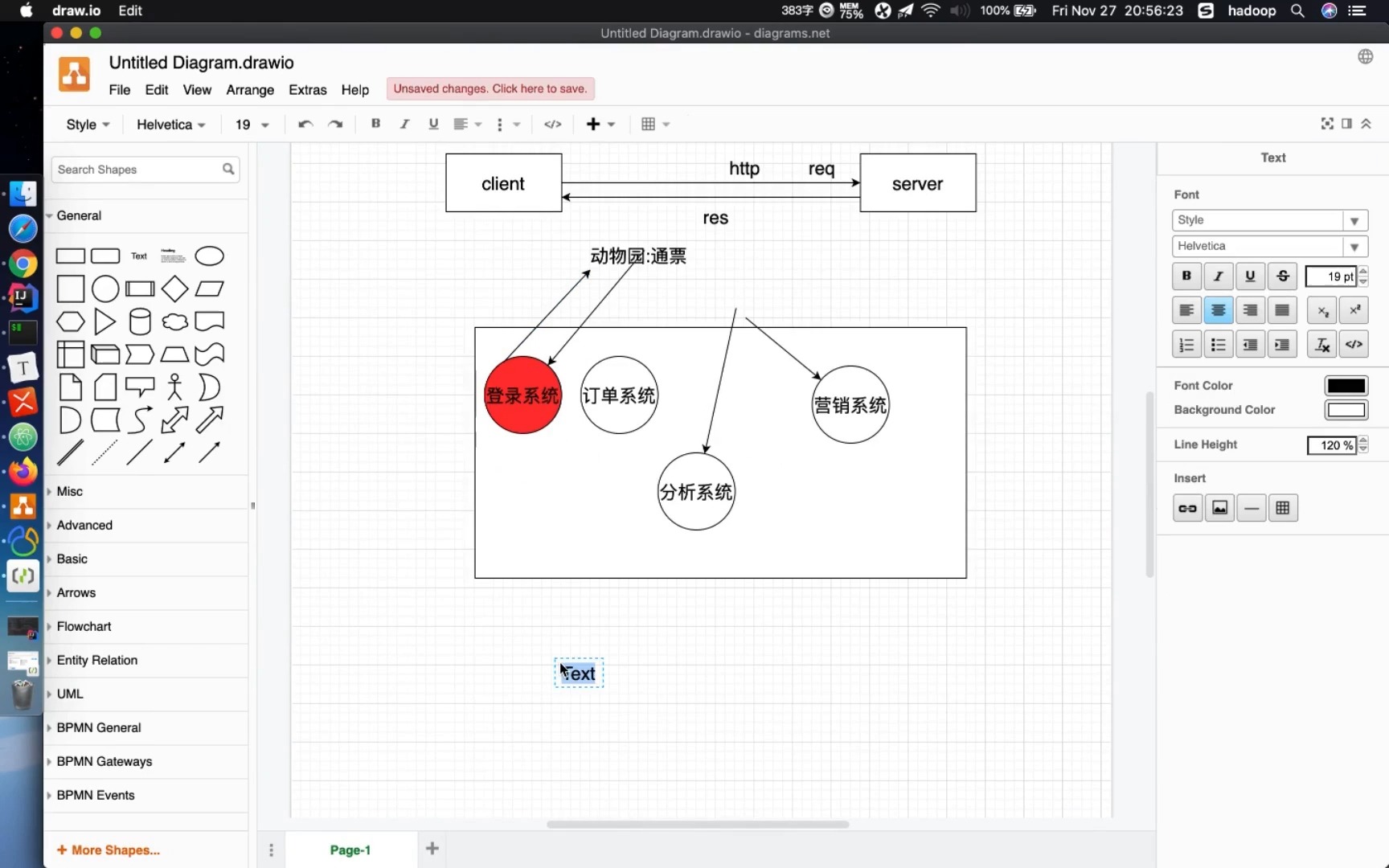 安全牛Kali Linux安全测试课分享哔哩哔哩bilibili