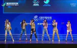 T-ara 战歌 Number 9 and sugar free 2014 第17届仁川亚运会