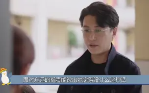 Tải video: 底线：靳东霸气离婚恢复单身，妻子一句话跪地求和好，实在卑微