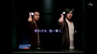 Jin Akanishi X Gudet 哔哩哔哩 Bilibili