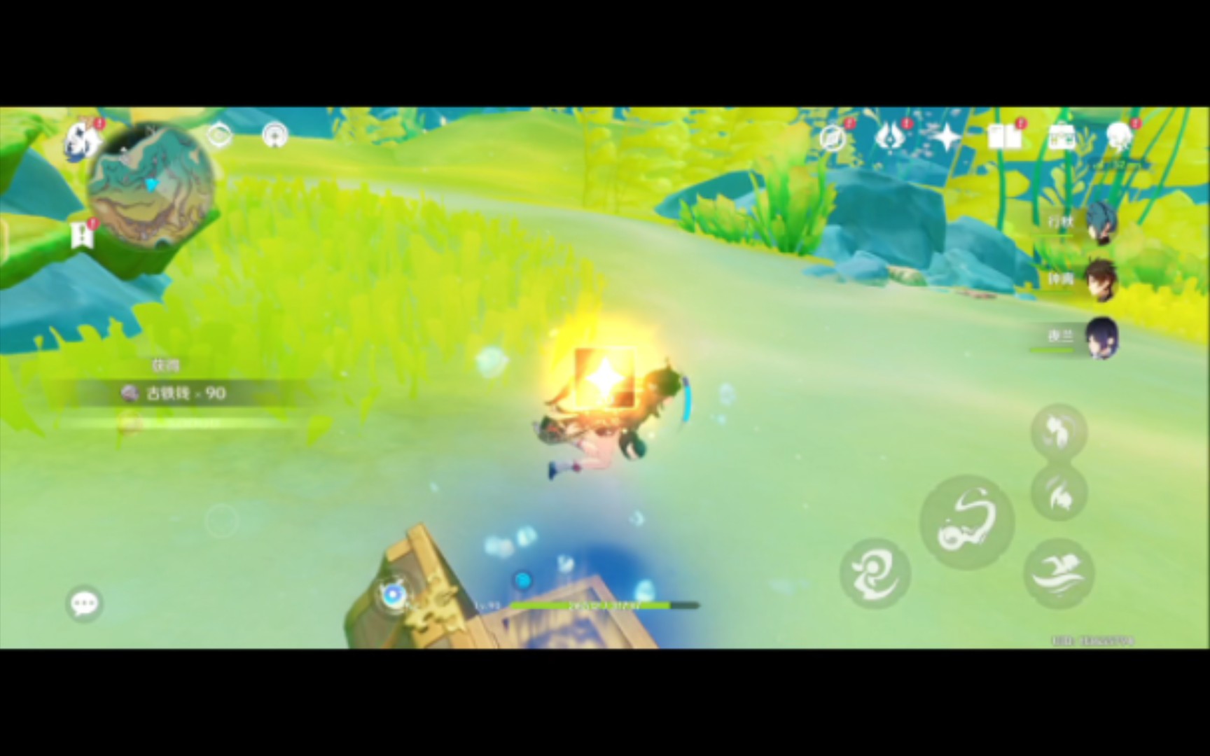 原神代肝,秘宝迷踪藏宝地6(50)