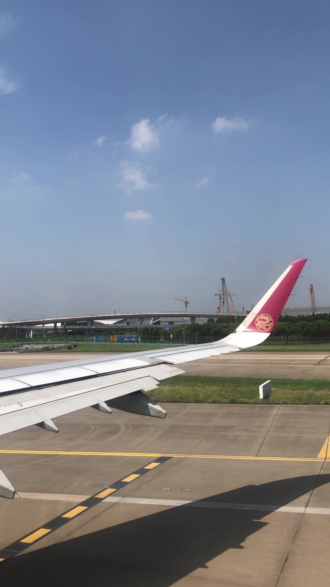上海浦东机场飞机起飞全过程记录2021.10.