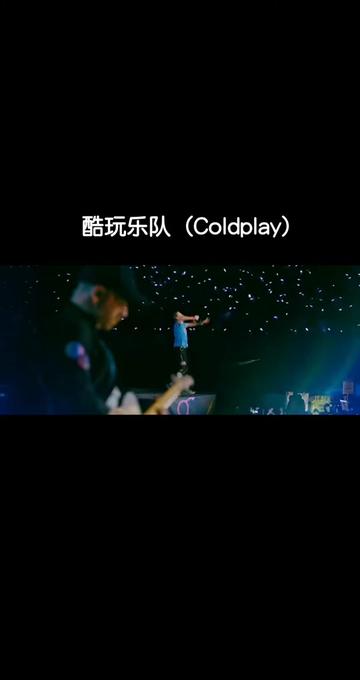 酷玩乐队(Coldplay)是一支来自英国伦敦的摇滚乐队,成立于1996年.乐队成员包括主唱克里斯ⷩ鬦𑀣€吉他手强尼ⷥ𗴥…‹蓝、贝斯手盖伊ⷨ𔝢€梀槉ˆ本...