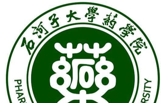 用哔哩哔哩客户端或其他应用扫描二维码 点赞 石河子大学药学院15