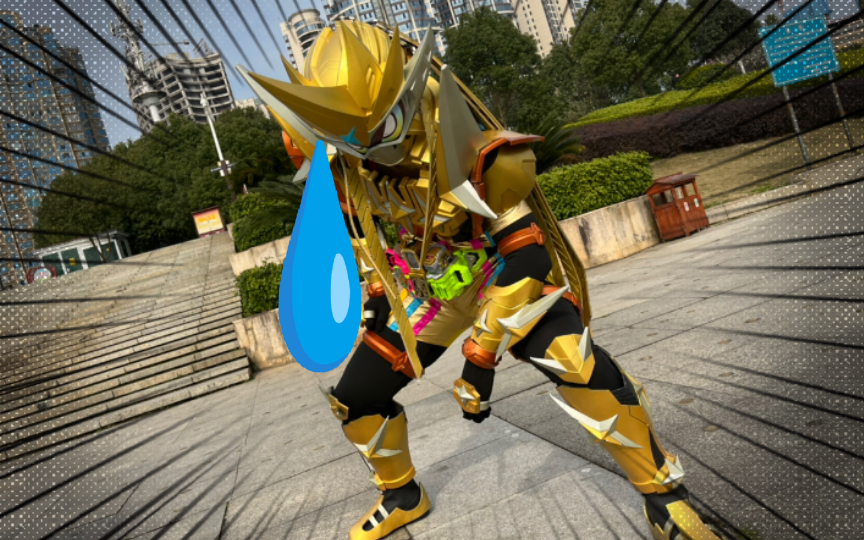 假面骑士exaid无敌玩家与夜骑皮套上街