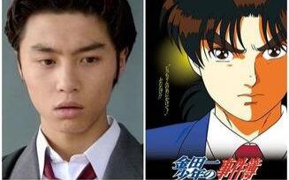 杰尼斯偶像歌曲配合电视剧食用1 Smap Kinki Tokio V6 岚 爱哔哩 B站视频 音频mp3解析下载站