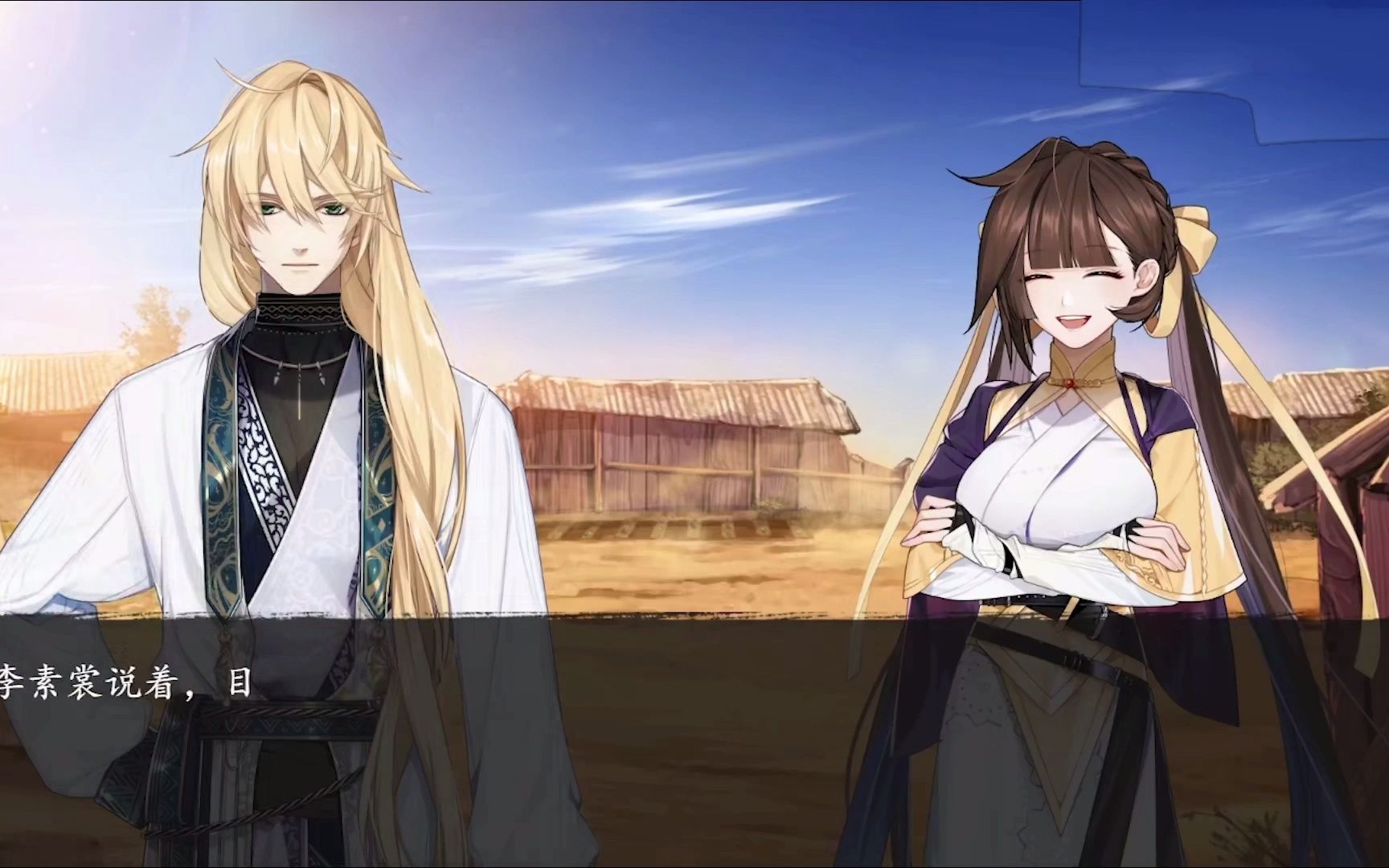 【崩坏三】神州折剑录-第四折配音