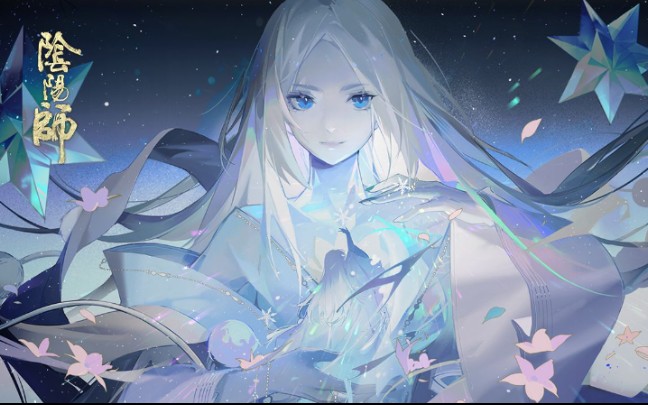 《阴阳师》蝉冰雪女集结期小剧情