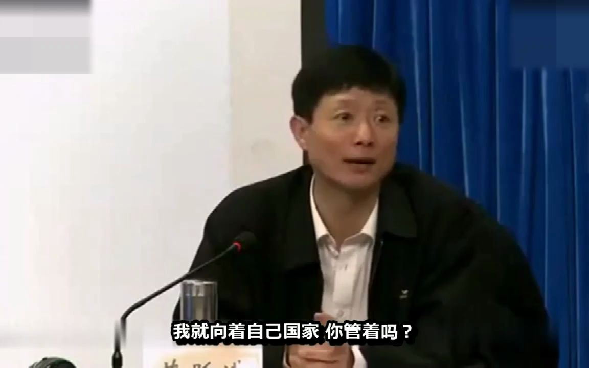 艾跃进:爱党、爱国、爱民哔哩哔哩bilibili