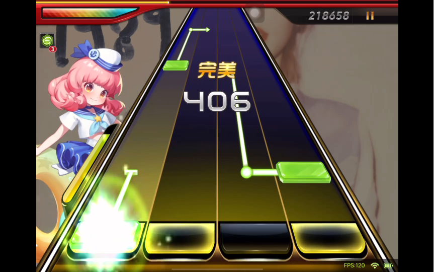 节奏大师shake it off