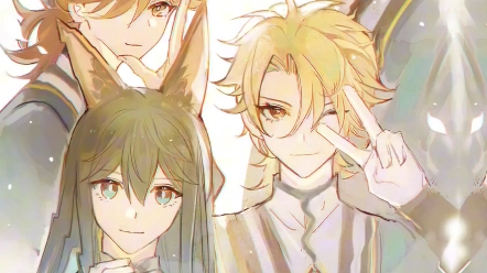 大家觉得现在的须弥f4好看还是以前的须弥f4好看?