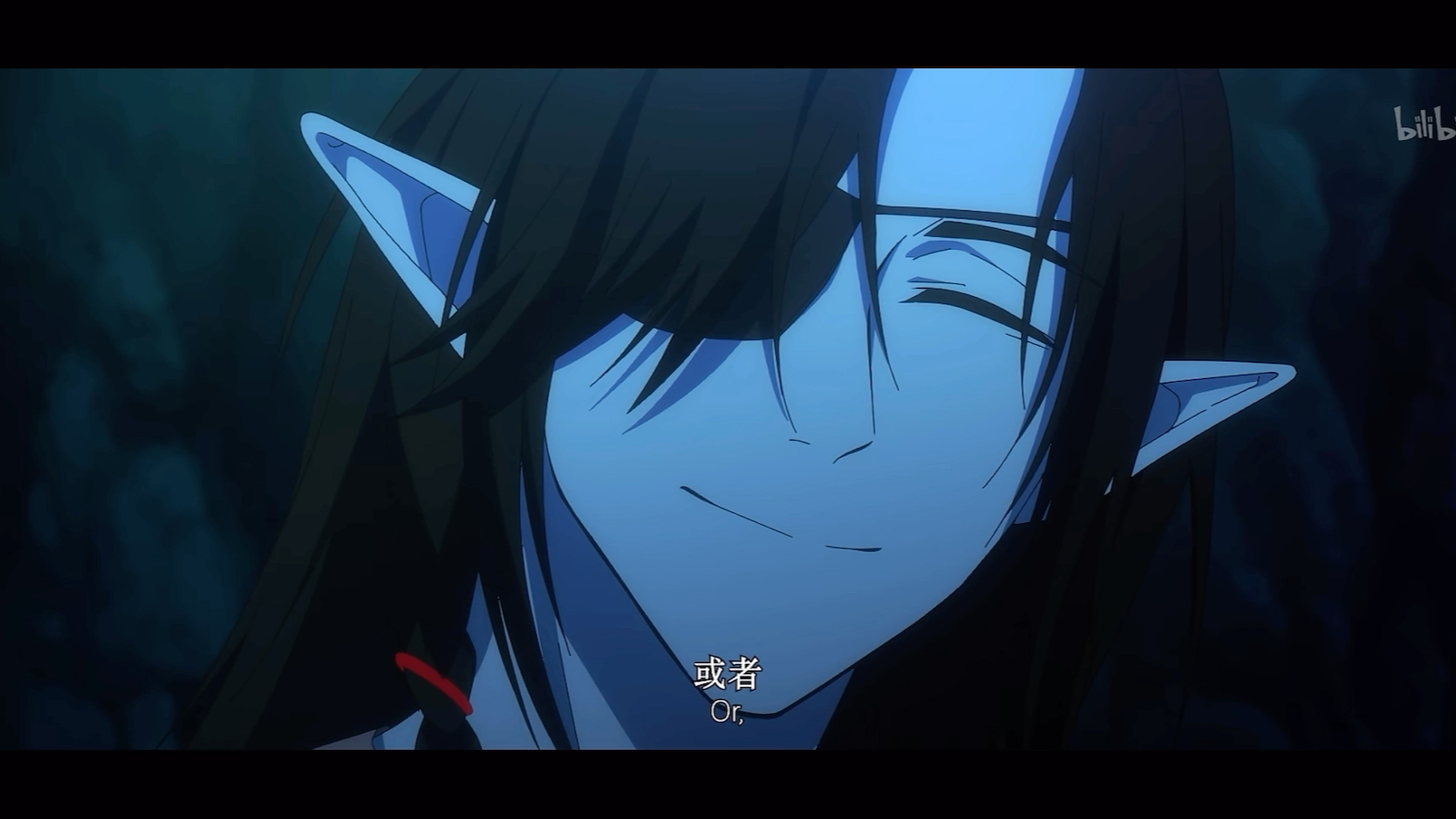 【天官赐福】第二季第八集8-1