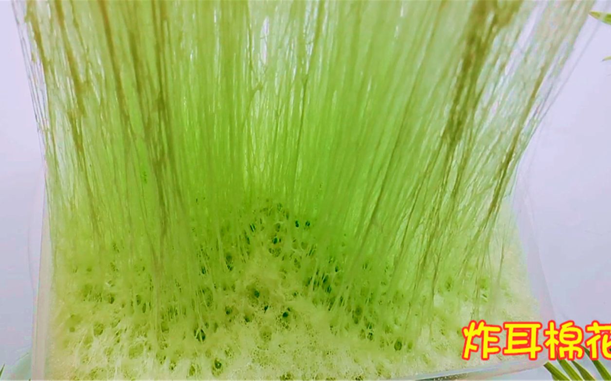 无胶水无硼砂制作超级蓬松的棉花泥,只需2种材料,简单在家DIY哔哩哔哩bilibili